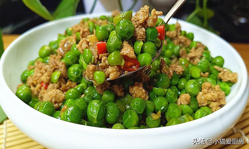 圖片[3]-【肉末青豌豆】做法步驟圖 葷素搭配 營養味美-起舞食譜網