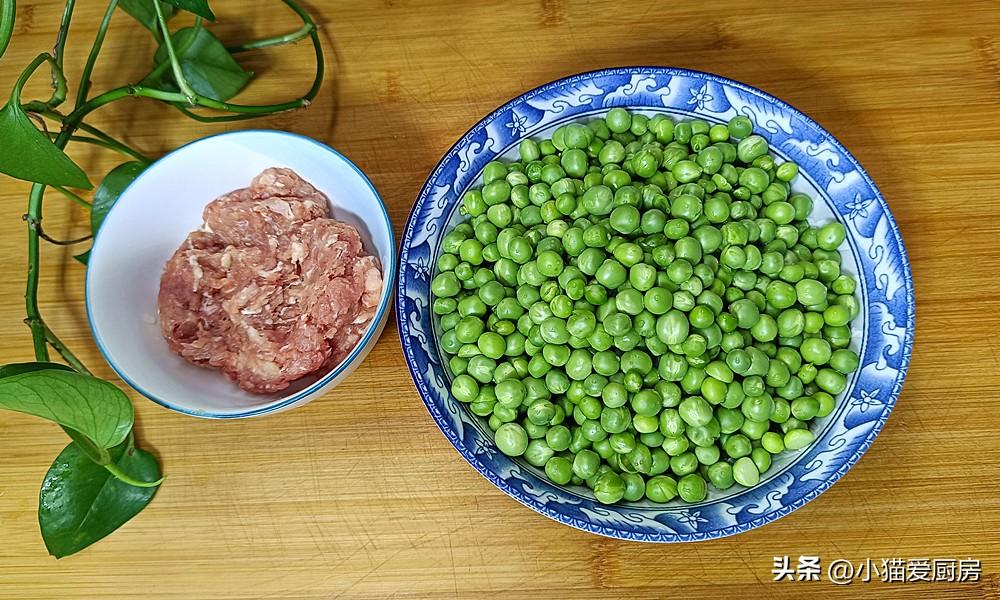 圖片[4]-【肉末青豌豆】做法步驟圖 葷素搭配 營養味美-起舞食譜網