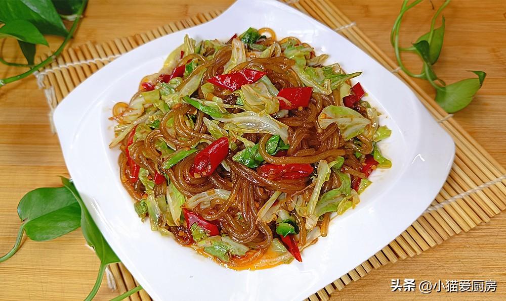圖片[2]-【川味包菜炒粉條】做法步驟圖 酸辣開胃 特別下飯-起舞食譜網