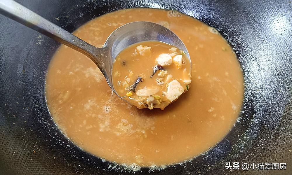 圖片[11]-【上湯莧菜】做法步驟圖 鮮嫩好吃-起舞食譜網