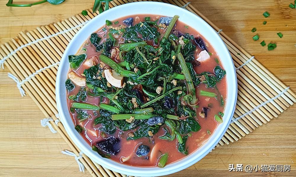 圖片[12]-【上湯莧菜】做法步驟圖 鮮嫩好吃-起舞食譜網