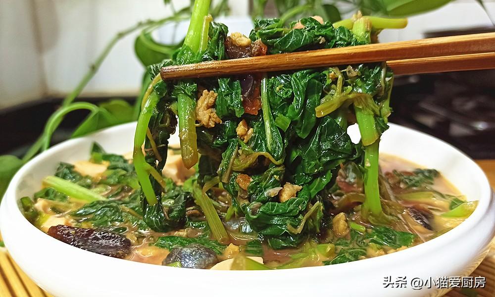 圖片[3]-【上湯莧菜】做法步驟圖 鮮嫩好吃-起舞食譜網