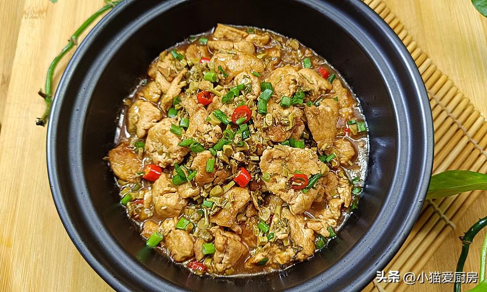 圖片[2]-【香椿芽燒豆腐】做法步驟圖 真香-起舞食譜網