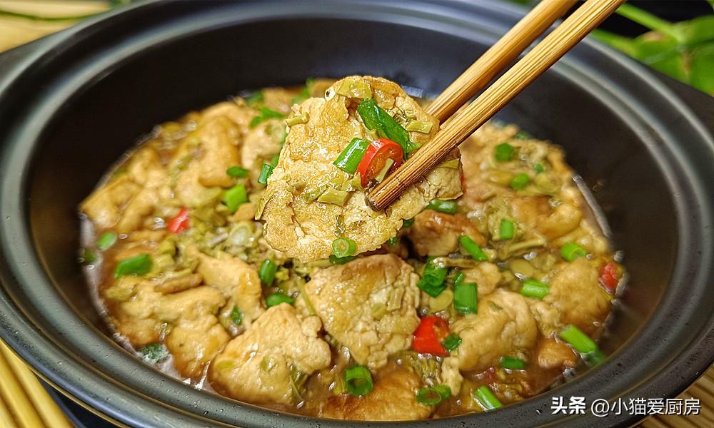 圖片[3]-【香椿芽燒豆腐】做法步驟圖 真香-起舞食譜網