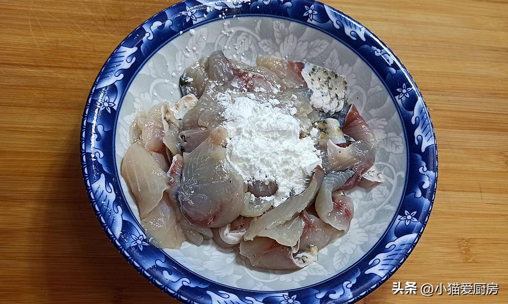 圖片[5]-【熗魚片】做法步驟圖 鮮香嫩滑口感好 比酸菜魚水煮魚還解饞-起舞食譜網