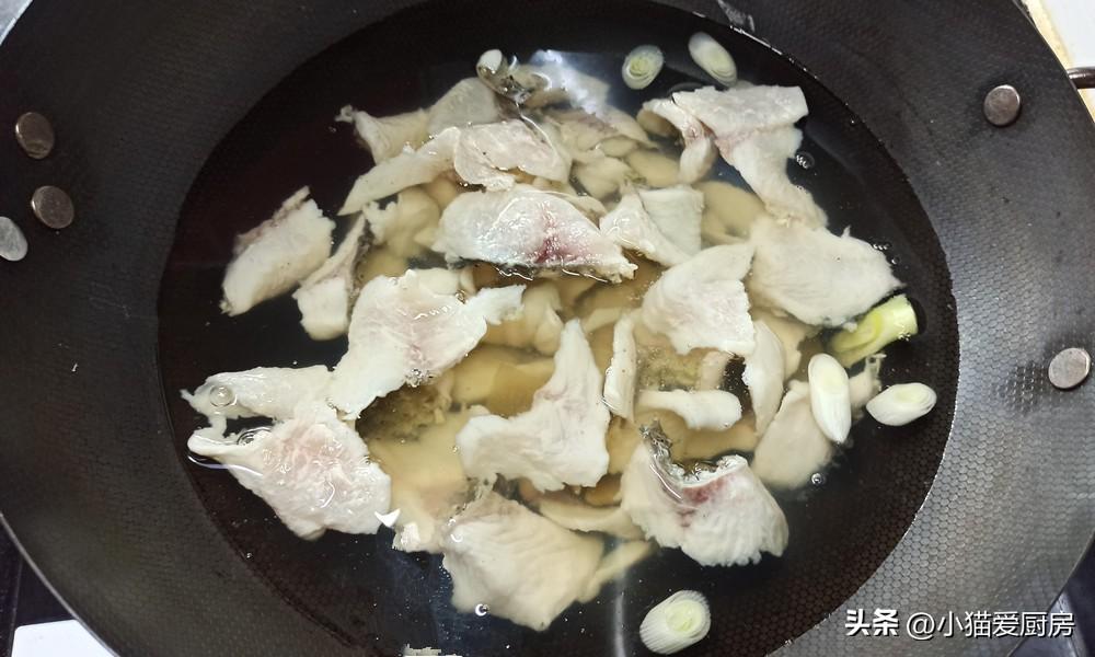 圖片[9]-【熗魚片】做法步驟圖 鮮香嫩滑口感好 比酸菜魚水煮魚還解饞-起舞食譜網