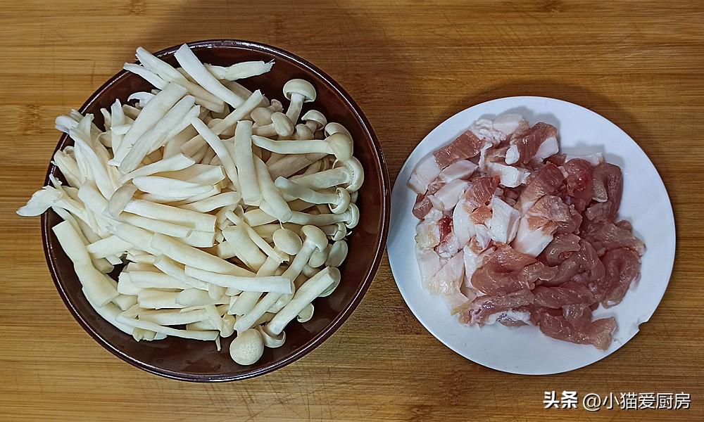 圖片[4]-【小炒海鮮菇】做法步驟圖 味道鮮美口-起舞食譜網(wǎng)