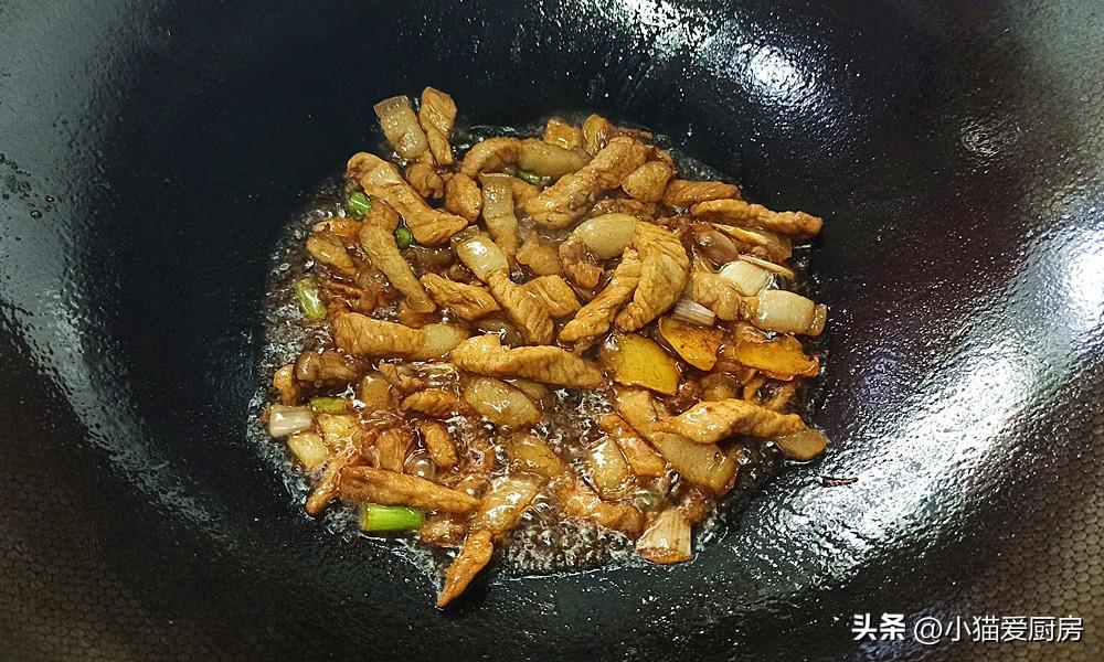 圖片[7]-【小炒海鮮菇】做法步驟圖 味道鮮美口-起舞食譜網(wǎng)