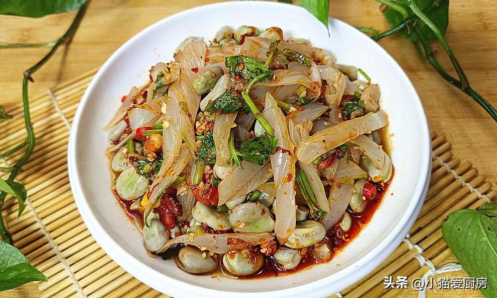 圖片[2]-【牛皮菜拌胡豆】做法步驟圖 味道麻辣鮮香 吃起來比肉都香-起舞食譜網