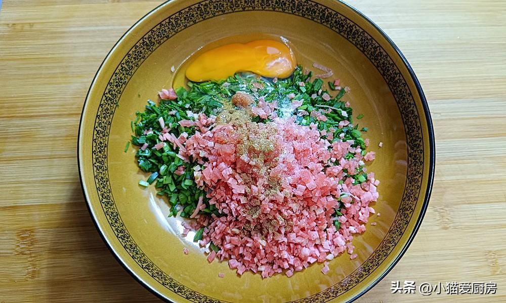 圖片[4]-【韭菜餅】做法步驟圖 營養(yǎng)味美 特別解饞-起舞食譜網(wǎng)
