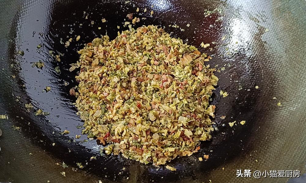 圖片[11]-【臘肉青團】做法步驟圖 口感軟糯細膩 好看又好吃-起舞食譜網
