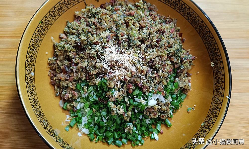 圖片[12]-【臘肉青團】做法步驟圖 口感軟糯細膩 好看又好吃-起舞食譜網