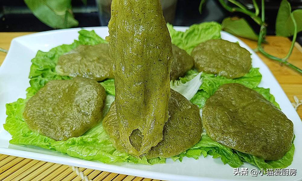 圖片[1]-【清明粑粑】做法步驟圖 軟糯香甜 特別好吃-起舞食譜網(wǎng)