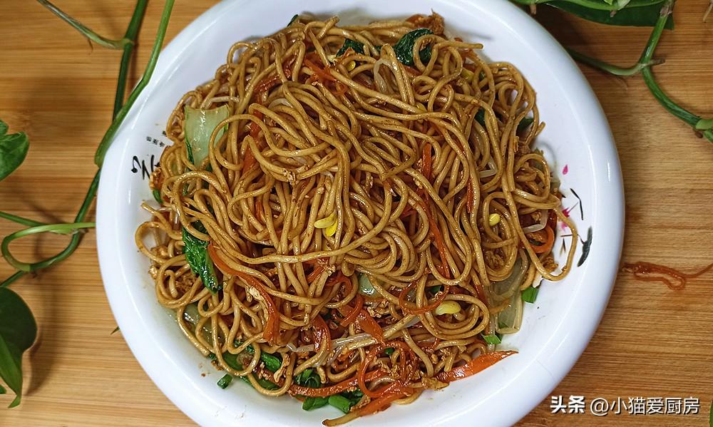 圖片[2]-【家常炒面】做法步驟圖 自己在家做成本不足5塊錢 好吃又實惠-起舞食譜網