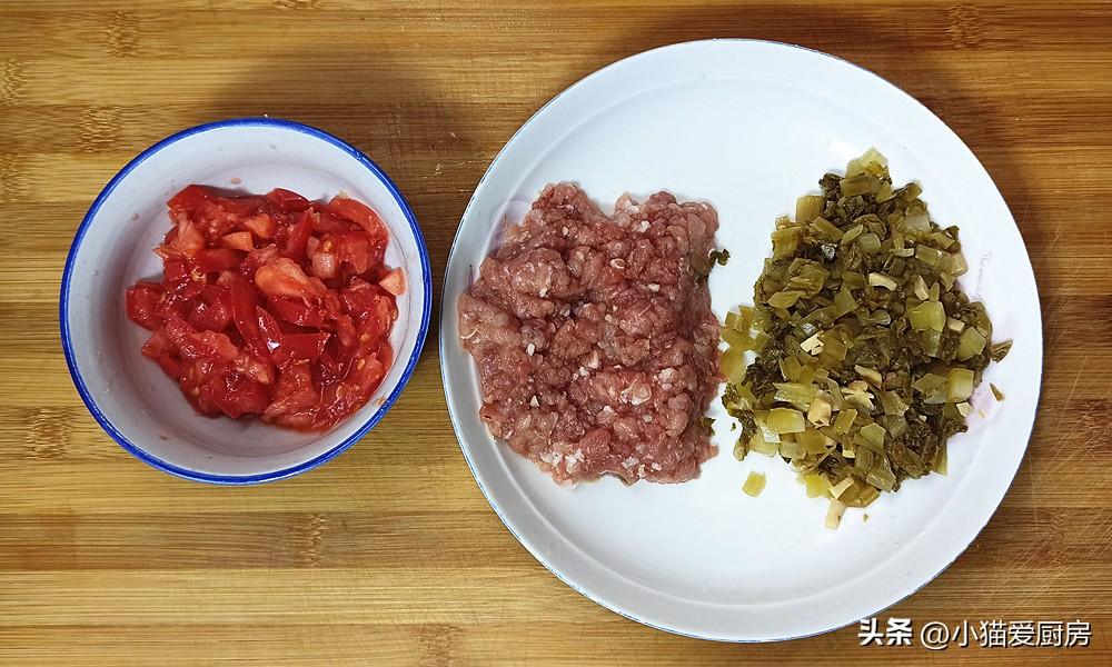 圖片[5]-【酸辣肉末米粉】做法步驟圖 酸辣過癮 真解饞！-起舞食譜網(wǎng)