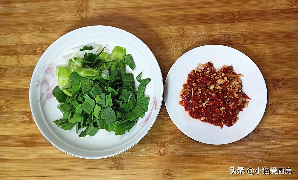圖片[5]-【蔫蘿卜炒臘肉】做法步驟圖 放點臘肉簡單一炒 口感和味道都-起舞食譜網