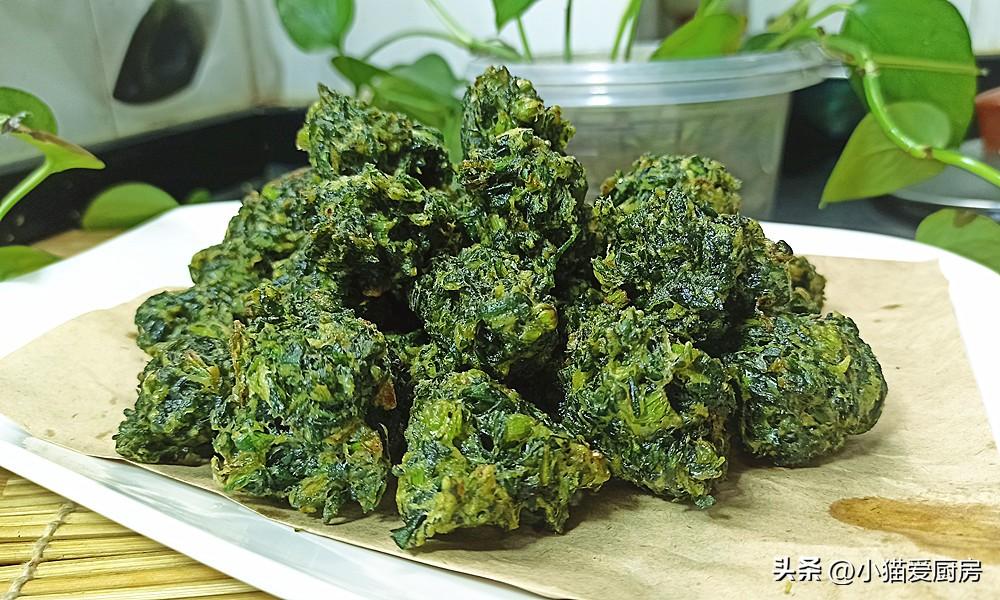 圖片[1]-【炸茼蒿丸子】做法步驟圖 外酥里軟 比肉都好吃-起舞食譜網