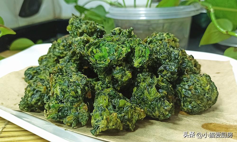 圖片[10]-【炸茼蒿丸子】做法步驟圖 外酥里軟 比肉都好吃-起舞食譜網