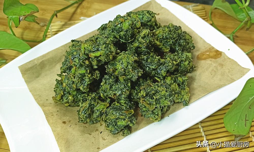 圖片[2]-【炸茼蒿丸子】做法步驟圖 外酥里軟 比肉都好吃-起舞食譜網