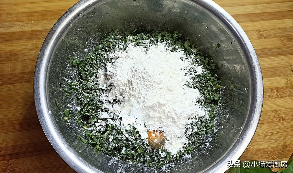 圖片[5]-【炸茼蒿丸子】做法步驟圖 外酥里軟 比肉都好吃-起舞食譜網