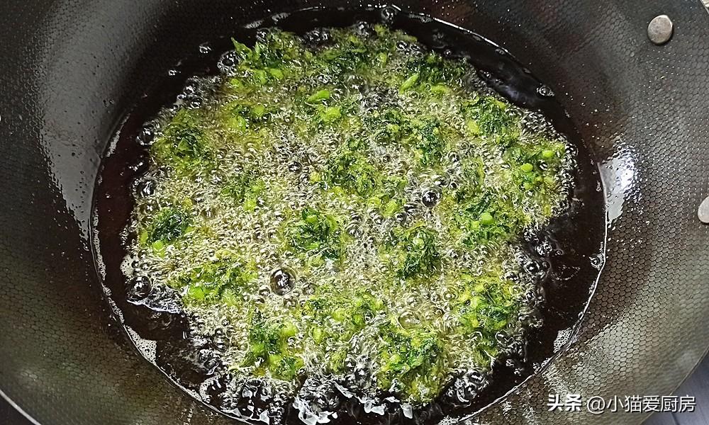 圖片[8]-【炸茼蒿丸子】做法步驟圖 外酥里軟 比肉都好吃-起舞食譜網