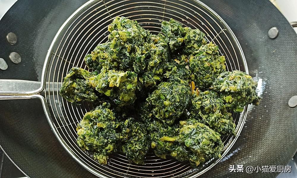 圖片[9]-【炸茼蒿丸子】做法步驟圖 外酥里軟 比肉都好吃-起舞食譜網