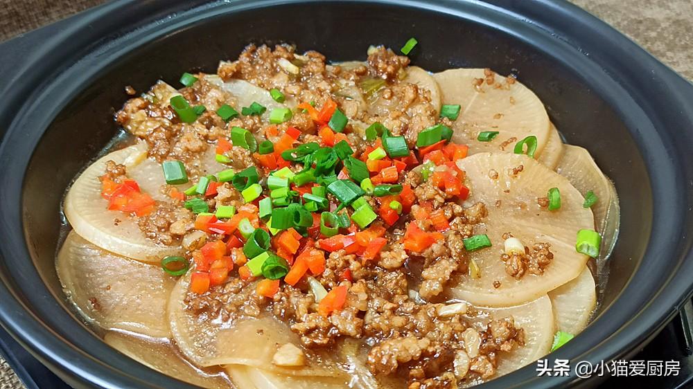 圖片[1]-【砂鍋肉末燜蘿卜】做法步驟圖 湯汁鮮嫩 孩子愛吃特下飯-起舞食譜網