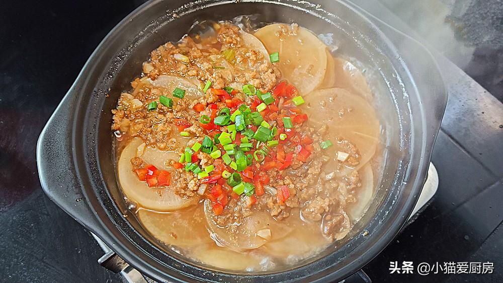 圖片[11]-【砂鍋肉末燜蘿卜】做法步驟圖 湯汁鮮嫩 孩子愛吃特下飯-起舞食譜網