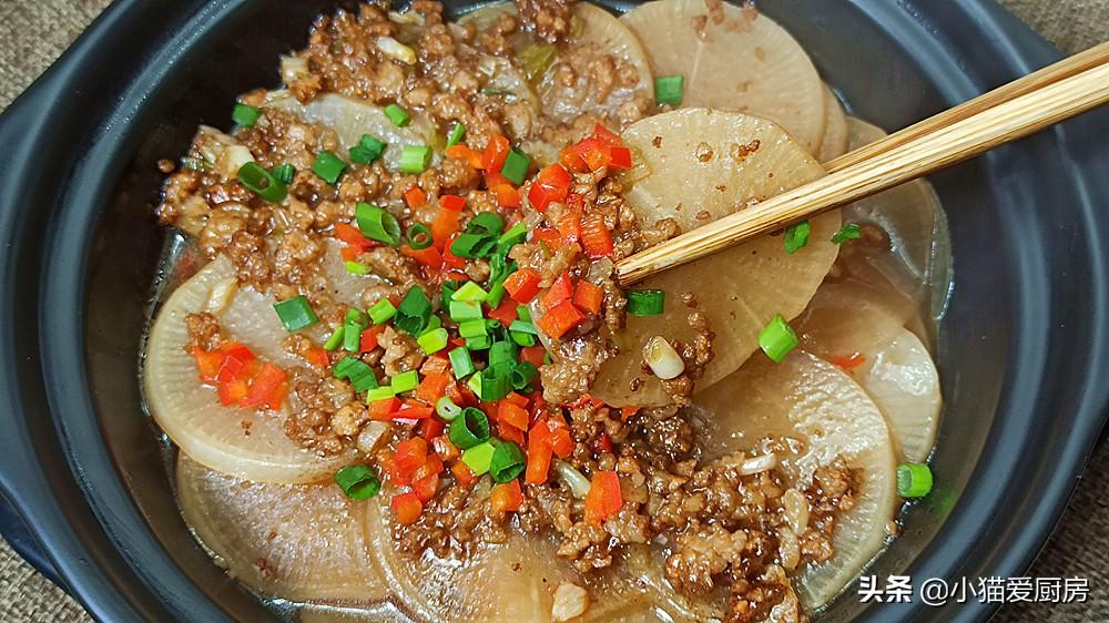 圖片[2]-【砂鍋肉末燜蘿卜】做法步驟圖 湯汁鮮嫩 孩子愛吃特下飯-起舞食譜網