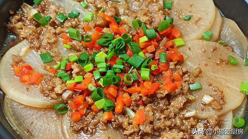 圖片[3]-【砂鍋肉末燜蘿卜】做法步驟圖 湯汁鮮嫩 孩子愛吃特下飯-起舞食譜網