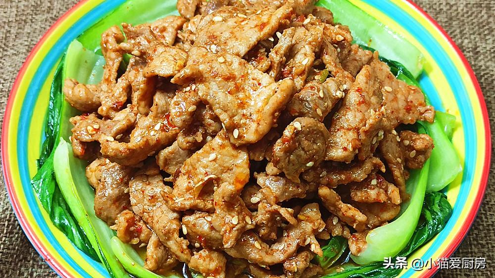 圖片[2]-【麻辣肉片】做法步驟圖 比水煮肉片味道好吃-起舞食譜網
