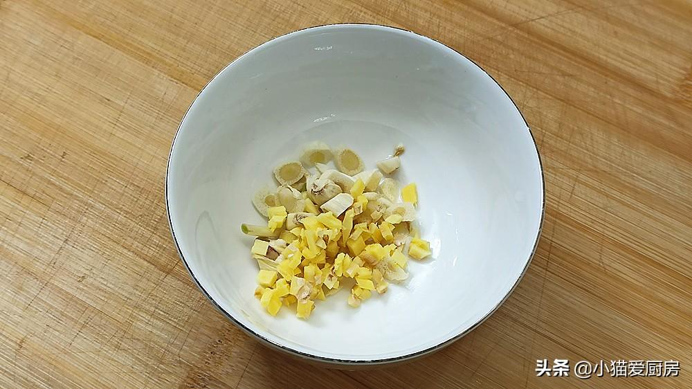 圖片[6]-【麻辣肉片】做法步驟圖 比水煮肉片味道好吃-起舞食譜網
