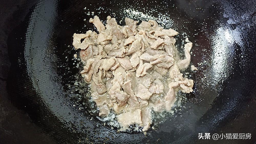 圖片[8]-【麻辣肉片】做法步驟圖 比水煮肉片味道好吃-起舞食譜網