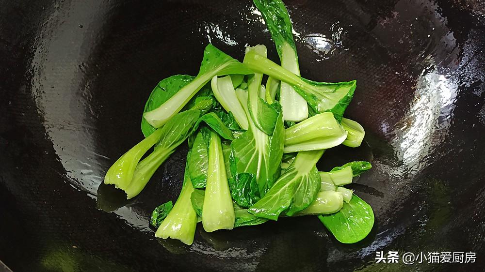 圖片[9]-【麻辣肉片】做法步驟圖 比水煮肉片味道好吃-起舞食譜網