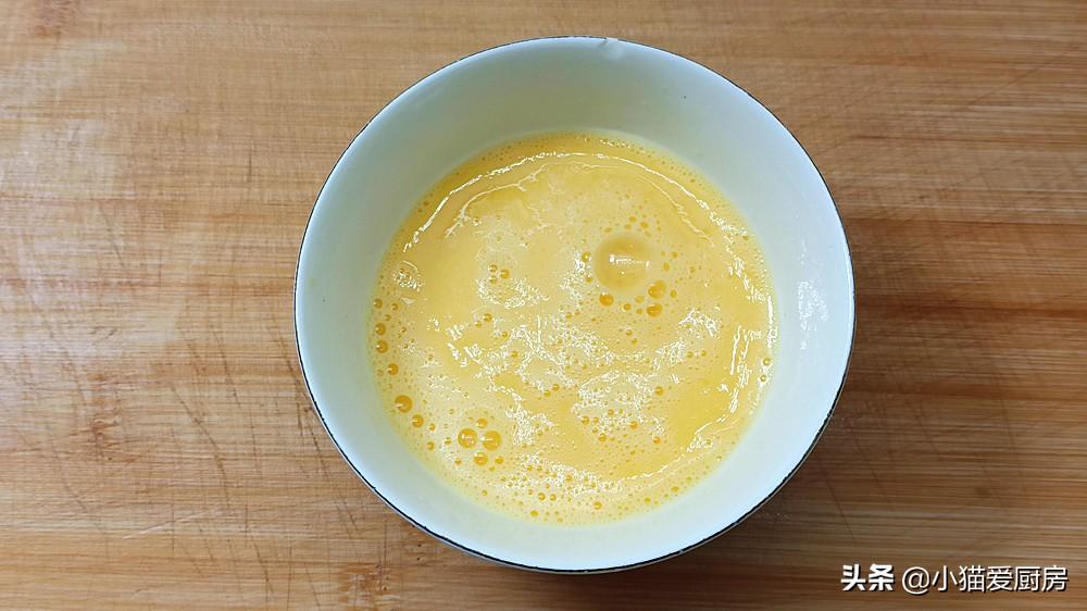 圖片[5]-【香蕉派】做法步驟圖 成本也就幾元錢 特劃算-起舞食譜網