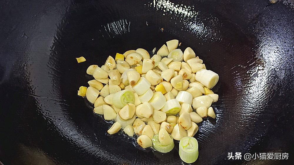 圖片[9]-【大蒜燒豬肚】做法步驟圖 這么做蒜香美味 吃著下飯-起舞食譜網