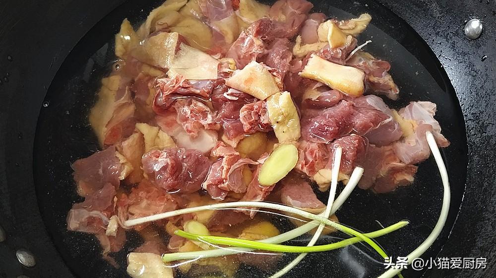 圖片[5]-【糟酒燜鴨】做法步驟圖 香而不膩 一只不夠吃-起舞食譜網(wǎng)
