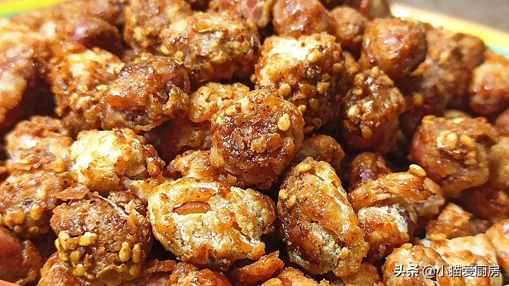 圖片[2]-【怪味花生】做法步驟圖 香酥脆爽好吃解饞 過年做來吃不錯-起舞食譜網