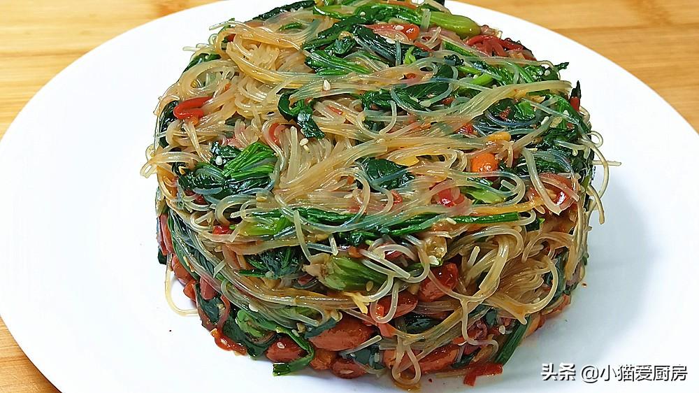 圖片[3]-【粉絲菠菜】做法步驟圖  營養好吃  幾分鐘上桌-起舞食譜網