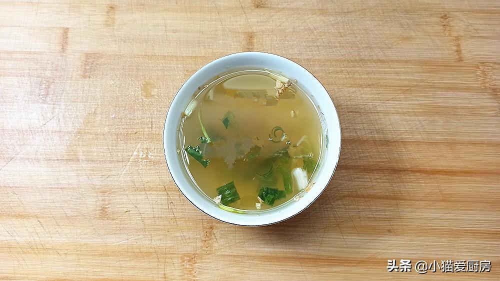 圖片[4]-【蒸香碗】做法步驟圖 吃一次不忘-起舞食譜網(wǎng)
