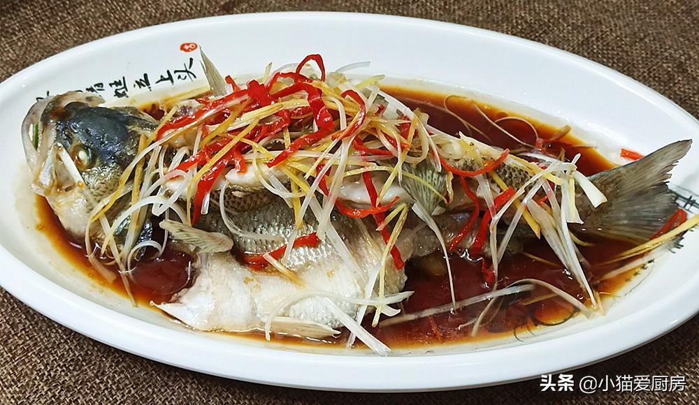 圖片[2]-【清蒸鱸魚】做法步驟圖 魚肉鮮嫩細膩 年夜飯做來吃-起舞食譜網