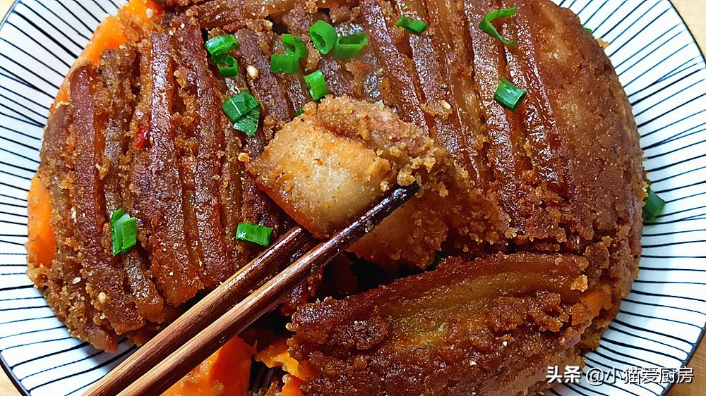 圖片[1]-【家常粉蒸肉】做法步驟圖 制作簡單一看就會 家人愛吃-起舞食譜網