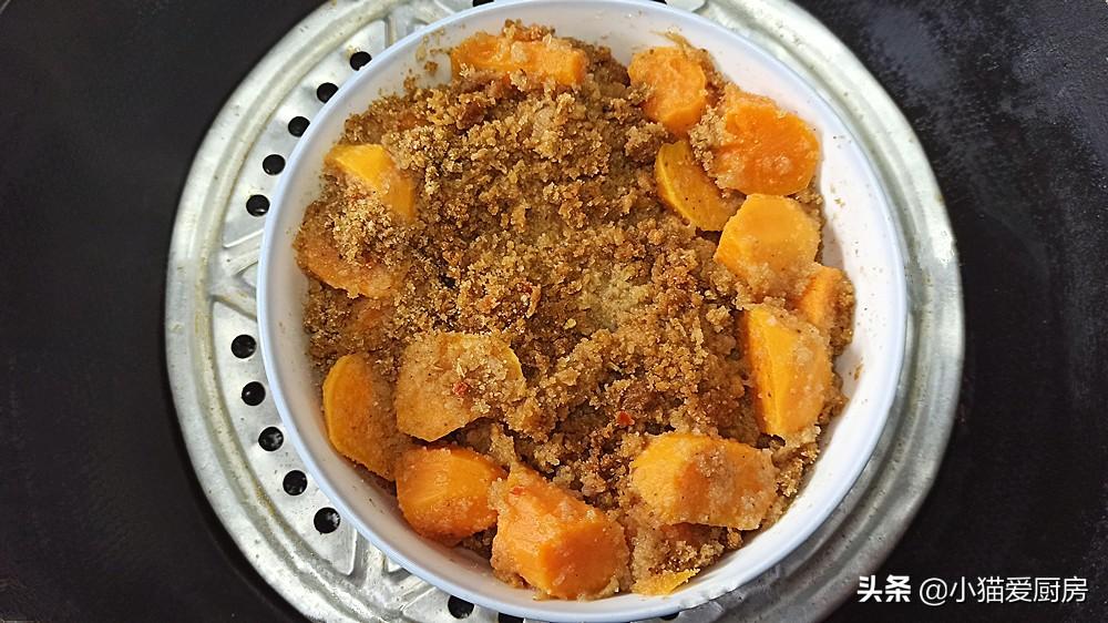 圖片[10]-【家常粉蒸肉】做法步驟圖 制作簡單一看就會 家人愛吃-起舞食譜網