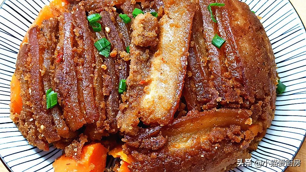 圖片[12]-【家常粉蒸肉】做法步驟圖 制作簡單一看就會 家人愛吃-起舞食譜網