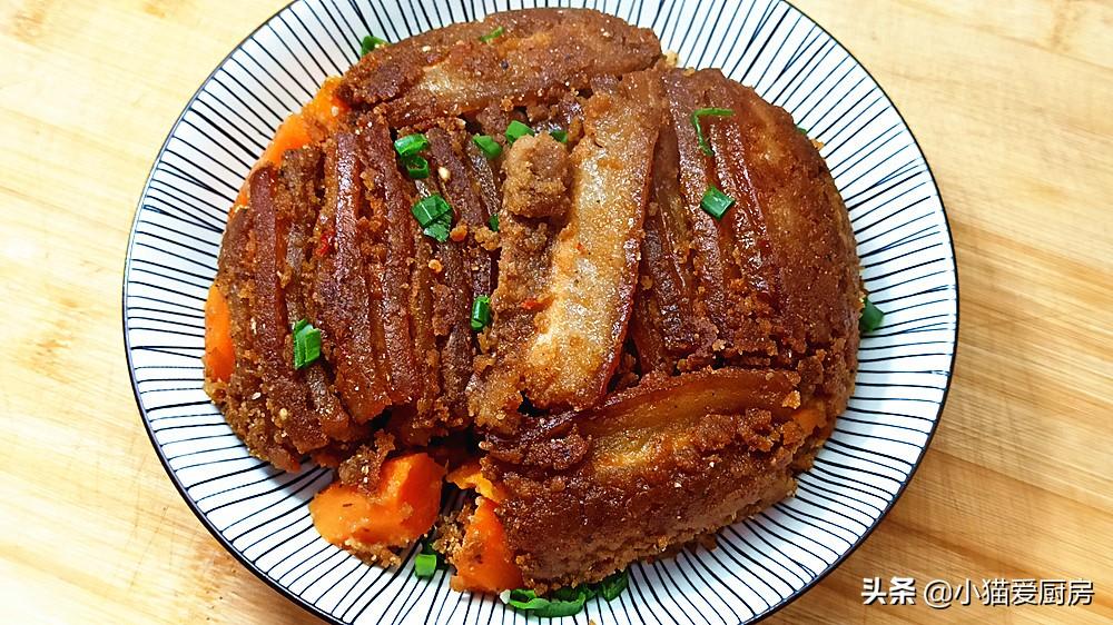 圖片[2]-【家常粉蒸肉】做法步驟圖 制作簡單一看就會 家人愛吃-起舞食譜網