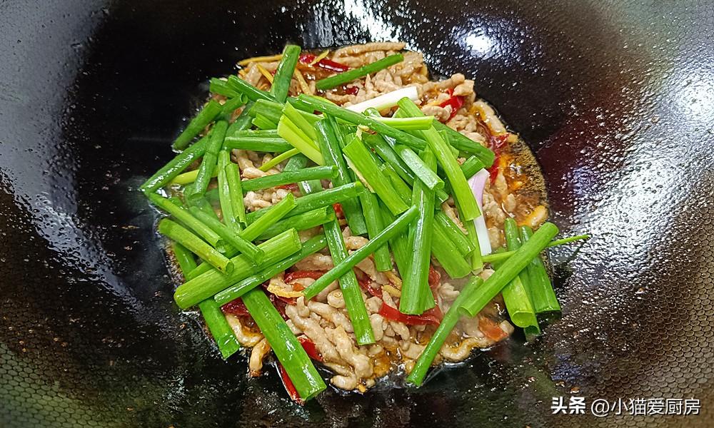 圖片[10]-【酸辣肉絲】做法步驟圖 酸辣開胃 肉絲嫩而不柴-起舞食譜網(wǎng)