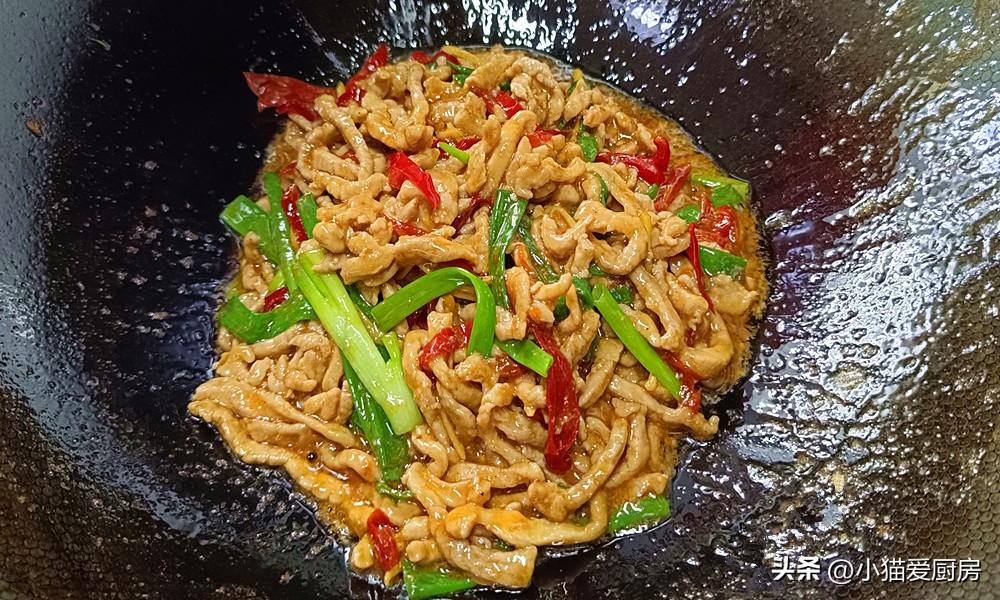 圖片[11]-【酸辣肉絲】做法步驟圖 酸辣開胃 肉絲嫩而不柴-起舞食譜網(wǎng)
