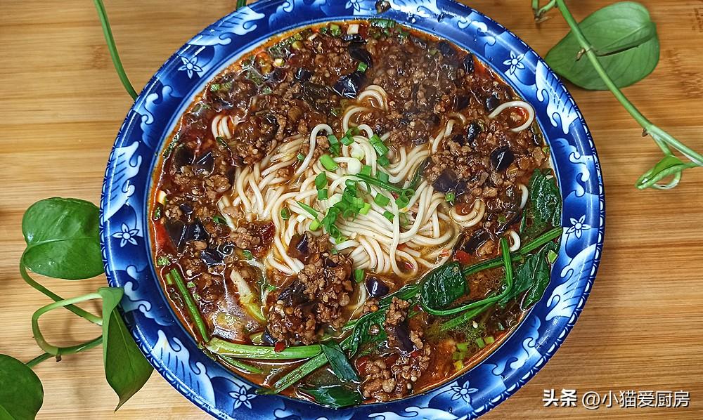 圖片[1]-【茄子肉末臊子面】做法步驟圖 麻辣鮮香的味道 特別開胃好吃-起舞食譜網
