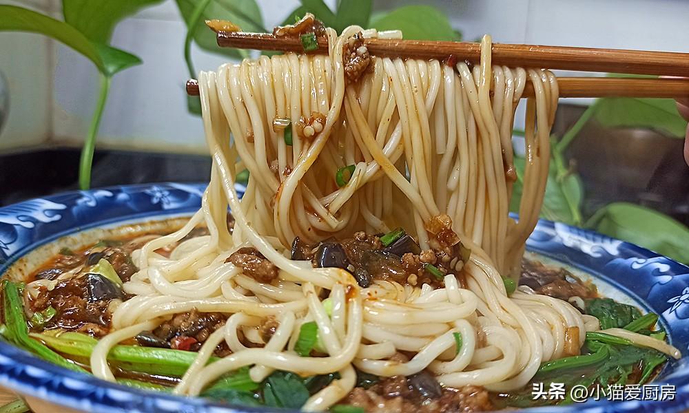 圖片[2]-【茄子肉末臊子面】做法步驟圖 麻辣鮮香的味道 特別開胃好吃-起舞食譜網