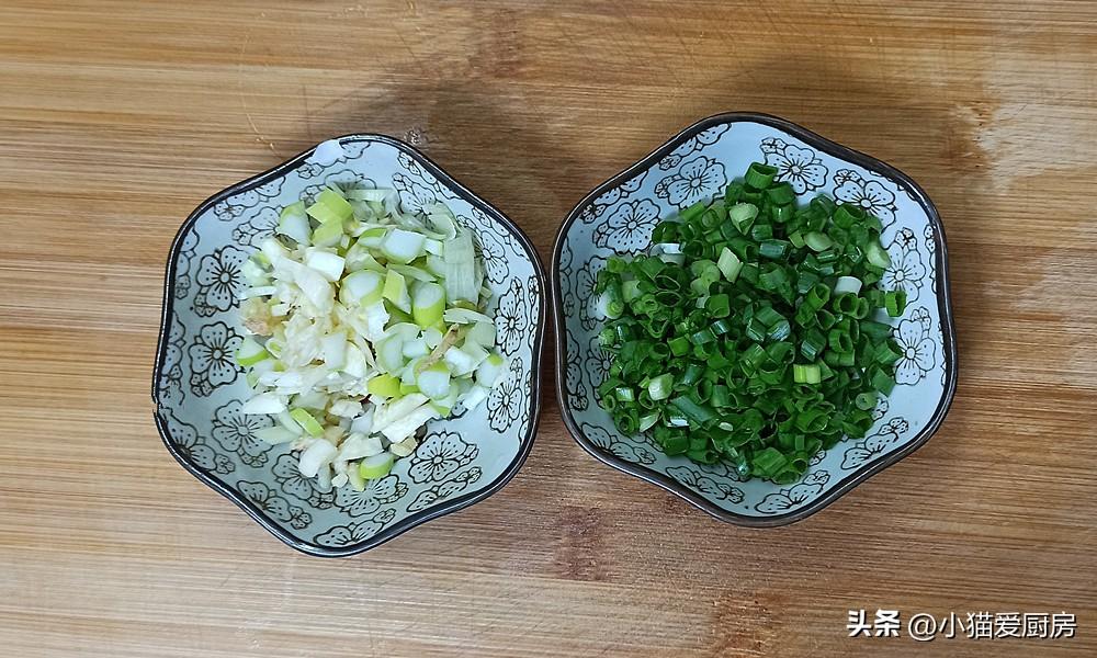 圖片[4]-【茄子肉末臊子面】做法步驟圖 麻辣鮮香的味道 特別開胃好吃-起舞食譜網